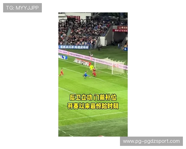 太疯狂！豪门球队关键比赛上演绝杀，主教练激动发声，最新排名引发关注